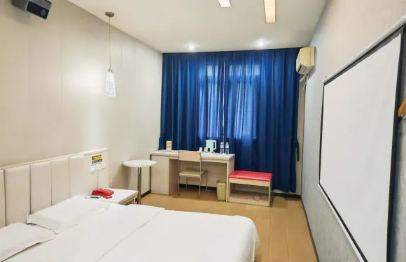 七天陽光酒店（文登整骨醫院店）