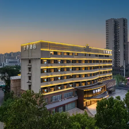 JI Hotel (Xingyang Zhengshang Road)