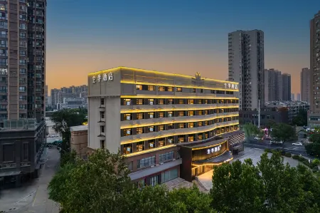 JI Hotel (Xingyang Zhengshang Road) Отели в г. Синян