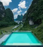 沐野山墅ホテル（陽朔遇龍河生態公園桂林千古情）