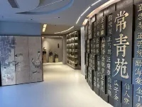 Shuishu Changqingyuan Villa (Sangu Resort Area Wuyi Shuizhuang)