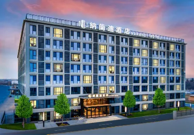 NARANDY HOTEL Hotels near Zhangyu Ruina Chateau