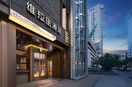 Villa Tu Hotel ( Chunxi Road Branch Tianfu Square）