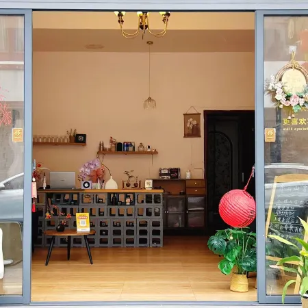 Qiyun Mountain House(Qiyunshan Store)