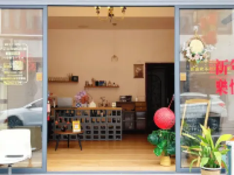 Qiyun Mountain House(Qiyunshan Store)