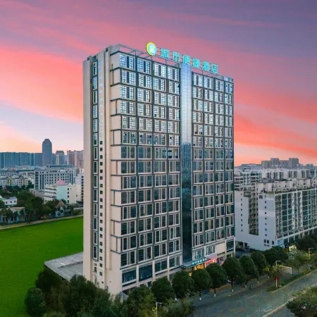 City Comfort Inn Hotel (Chongzuo Zhongxin Pedestrian Street)