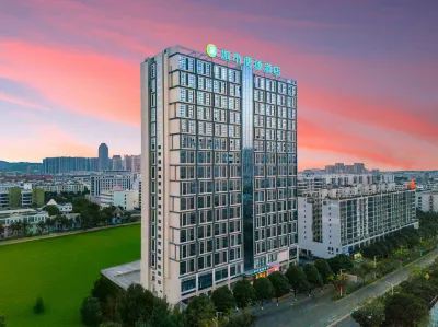 City Comfort Inn Hotel (Chongzuo Zhongxin Pedestrian Street)