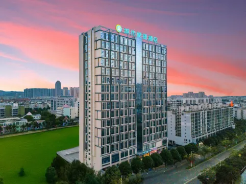 City Comfort Inn Hotel (Chongzuo Zhongxin Pedestrian Street)