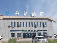 Shandan Danyun Hotel Hotel in zona Military Racecourse