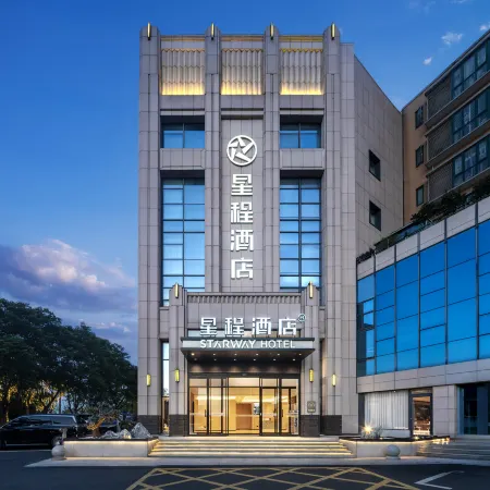 Starway Hotel (Xinyang Nanwan Lake Normal University)