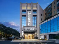 Starway Hotel (Xinyang Nanwan Lake Normal University Branch) Hotel in zona Xinyang Normal University