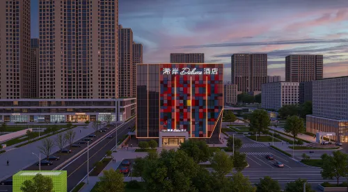 Xana Deluxe Hotel (Xinyang Wanda Plaza store)