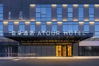 Shanghai Daning International Circus City Yaduo Hotel Hotel in zona Shanghai North Long-distance Bus Station