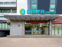 City Comfort Inn (Liuzhou Liunan Wanda Plaza) Hotel in zona CPC Liujiang Committee Party School