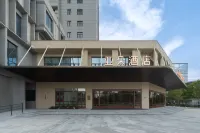 Xi'an Hi-tech artificial intelligence Industrial Park Atour Hotel Hotel in zona Xi'an International Studies University (South Area)