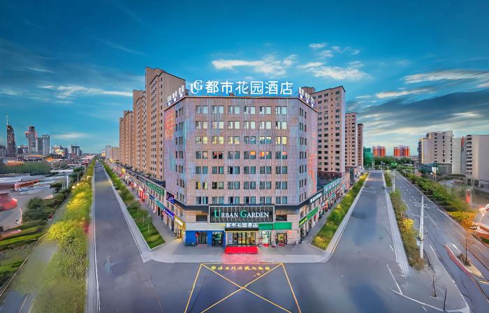 Urban Garden Hotel (Emin East Street)