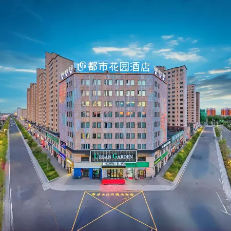 Urban Garden Hotel (Emin East Street)