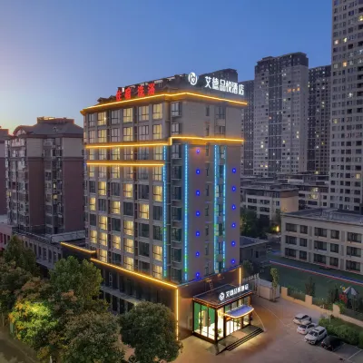 AiDePinYue Hotel (Zhengzhou High-speed Railway West Station) Hotel dekat Stasiun Guandimiao