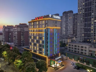 AiDePinYue Hotel (Zhengzhou High-speed Railway West Station) Hotel in zona Xingyang People's Park