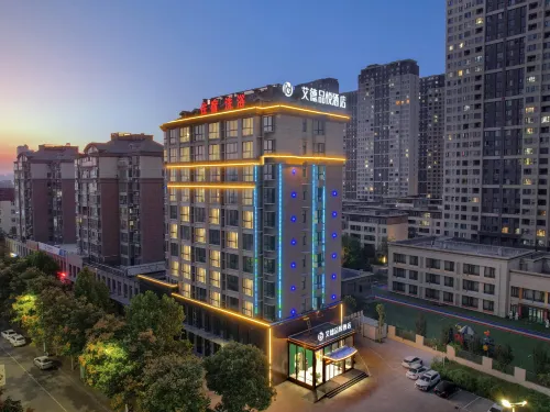 AiDePinYue Hotel (Zhengzhou High-speed Railway West Station) Hotel a Xingyang