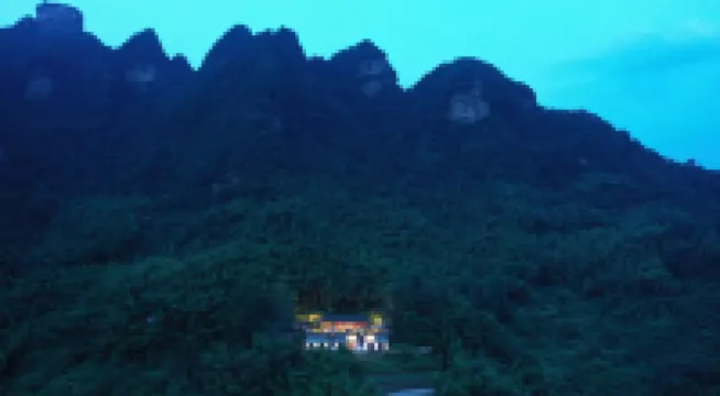 Zhangjiajie Mijing Boutique Holiday Hotel