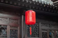 Pingyao Fushunge Boutique Inn