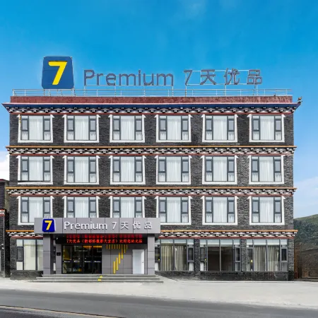 7-day Premium(Kangding Xinduqiao 318 National Road Store)