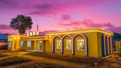 Zhaosu I Jinliyi Homestay • Tianma International Tourism and Culture Plaza Branch Hotels near Yizhao Highway