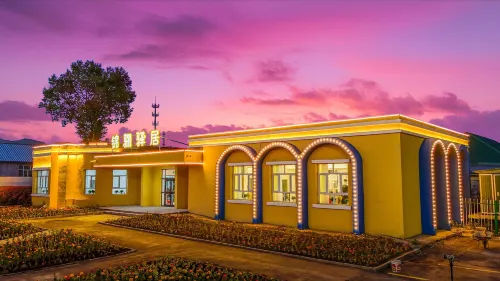 Zhaosu I Jinliyi Homestay • Tianma International Tourism and Culture Plaza Branch Hotels in Zhaosu