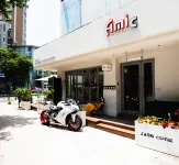 Amic Girls' Youth Hostel (Shenzhen Shekou Sea World Store) Hotel a 
