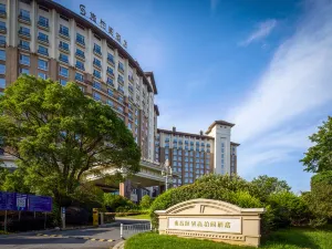 STEIGENBERGER NANCHANG SUNAC