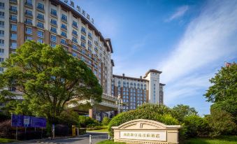 STEIGENBERGER NANCHANG SUNAC