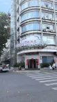 He Yue Meng Jing Hotel