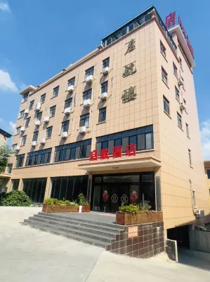 Qihang Hotel Các khách sạn ở 