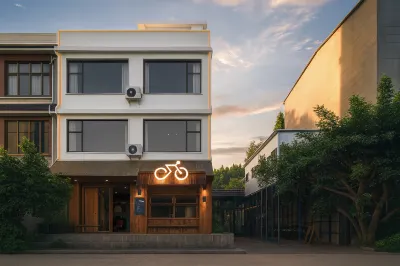 Yuanshan Villa | Forest Style Ins Pastoral Natural Art Cafe Homestay Hotels in 