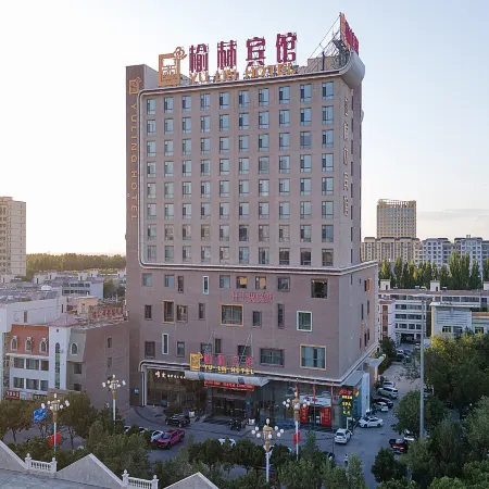 Yulin Hotel Отели в г. Гуачжоу