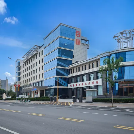 Baiheng Jinyi Hotel (Fushan Yingbin Street)