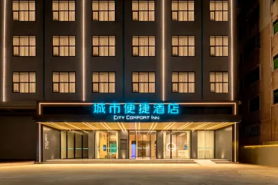 City Comfort Inn Hotel (Dongguan Songshanhu Dalingshan Square) Hotels in Dongguan