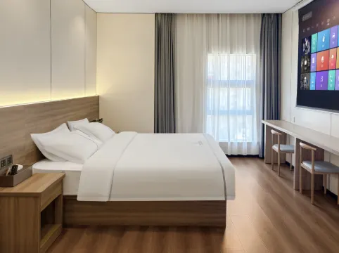 Kong Gu You Lan Hotel (Ningbo Railway Station Tianyi Pavilion)