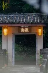 Radisson Manor, Anjiao, Wuzhou