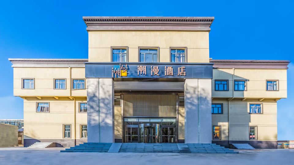 CHEERMAY Hotel (Beijing Pinggu District Government)