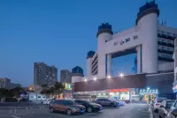 左岸·輕居飯店（泰興萬達吾悅廣場店） 鼓樓廣場附近的飯店