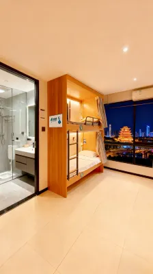 Changsha and dengFenglai Youth Hostel (IFS International Financial Center Wuyi Square) Hotel a 