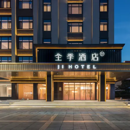 JI Hotel