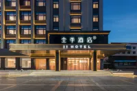 JI Hotel Hotels in Gaomi