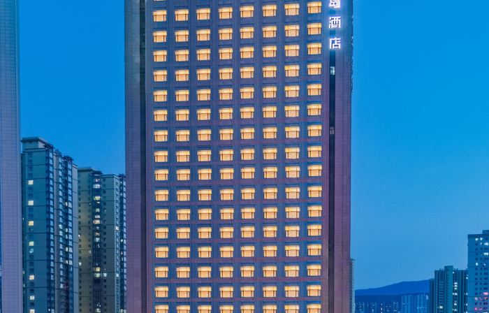 金島飯店（蘭州西客站黃河樓店）