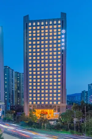 Jindao Hotel (Lanzhou West Railway Station Old Street Huanghe Tower Branch) Отели рядом с достопримечательностью «Zhixing College of Northwest Normal University»