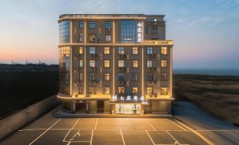 Qiqing Mercure Hotel (Rainbow Beach Branch)