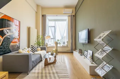 Dream Hotel Apartment (Fengtai Campus Branch of Central University for Nationalities) Hotels in Landschaft bei Fangshan