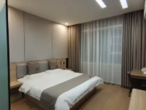 Shankee Hotel (She County Longshan Street) Hotels in She County